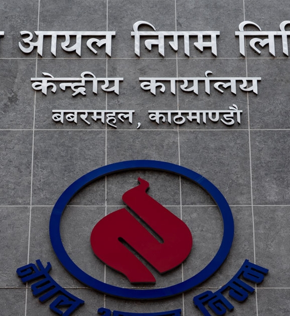 वैकल्पिक मार्गबाट पेट्रोलियम पदार्थ आपूर्ति गरिने