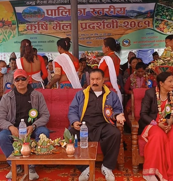 गेरुवा गाउँपालिकामा चोथो कृषि मेला सुरु
