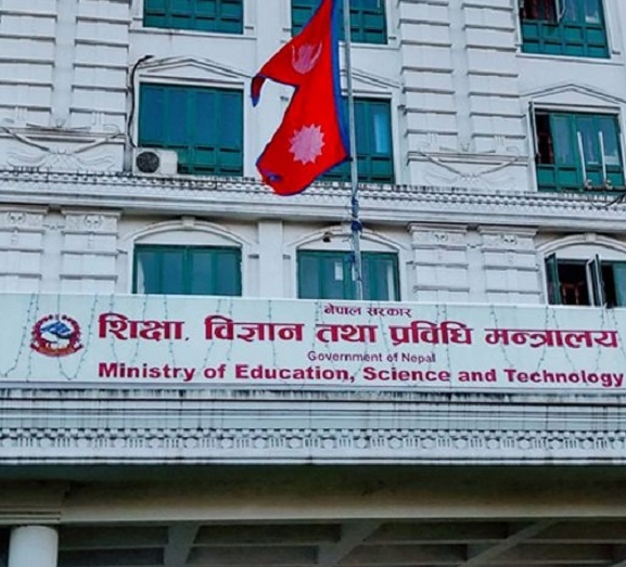 शिक्षामा अपरिपक्व सरकार : निजी विद्यालयको शुल्कमा मनपरी