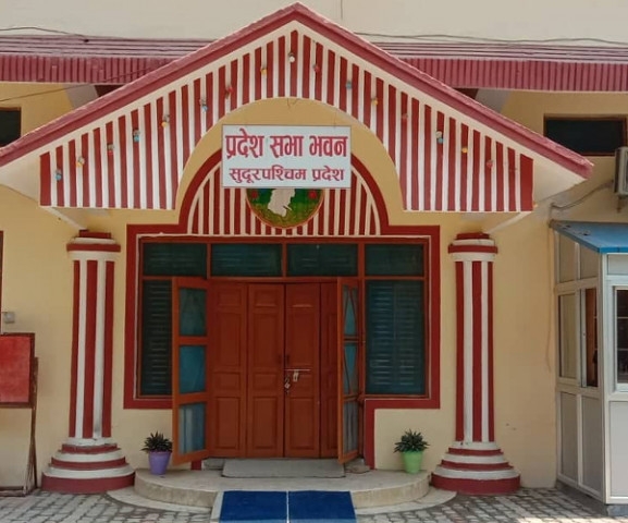 सुदूरपश्चिममा विषयगत समितिका सभापतिहरूको निर्वाचन आइतबार