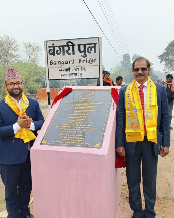 भारत सरकारको सहयोगमा निर्मित पक्की पुल सञ्चालनमा