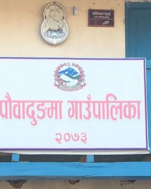 पञ्चकन्या मन्दिर र च्याङ्ग्रे पोखरी पुनर्निर्माणका निम्ति रकम जुट्दै