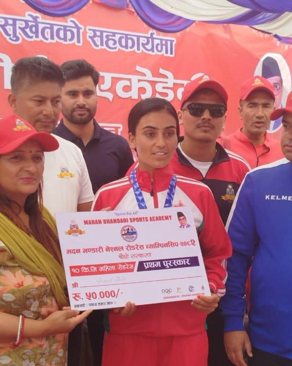 मदन भण्डारी कपको उपाधि बस्नेत र न्यौपानेलाई