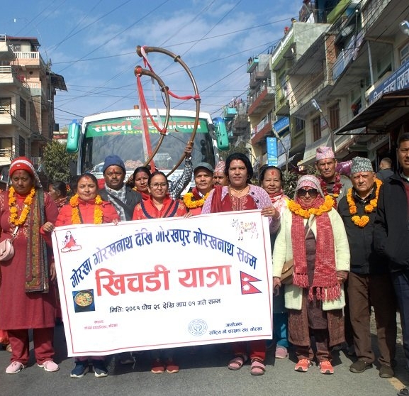 गोरखा–गोरखापुर ‘खिचडी यात्रा’ सुरु