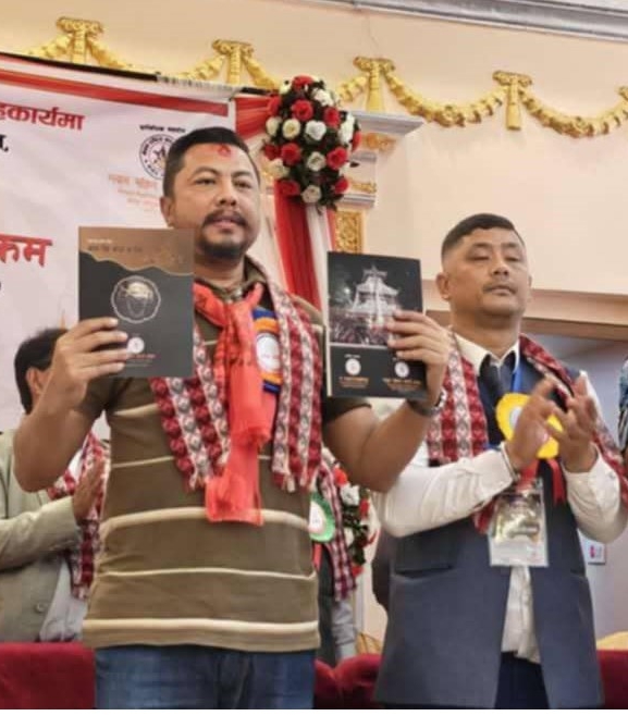 खड्गी समाजद्वारा नायः खिं बाजा बोल पुस्तक सार्वजनिक