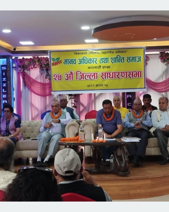 ‘अनियमितताका ‘फाइल’ अनुसन्धान हुनुपर्छ’