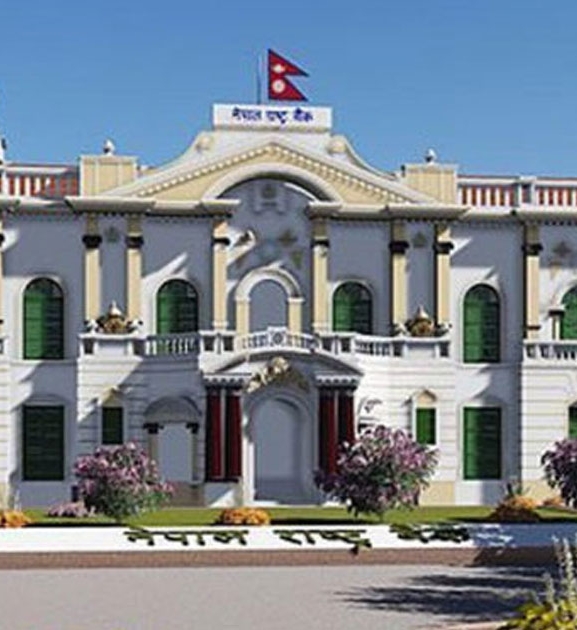 तरलता व्यवस्थापनका लागि १ खर्ब रकम उठाउँदै राष्ट्र बैंक