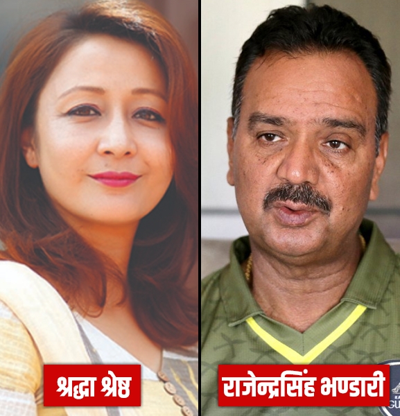 मन्त्रिपरिषद् विस्तार गरिँदै, ४ मन्त्री थपिने