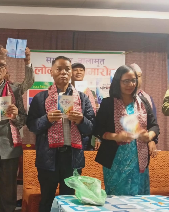 साहित्यकार ज्योत्स्नाको मुक्तक संग्रह ‘एकसय थोपा बालामृत’लोकार्पित