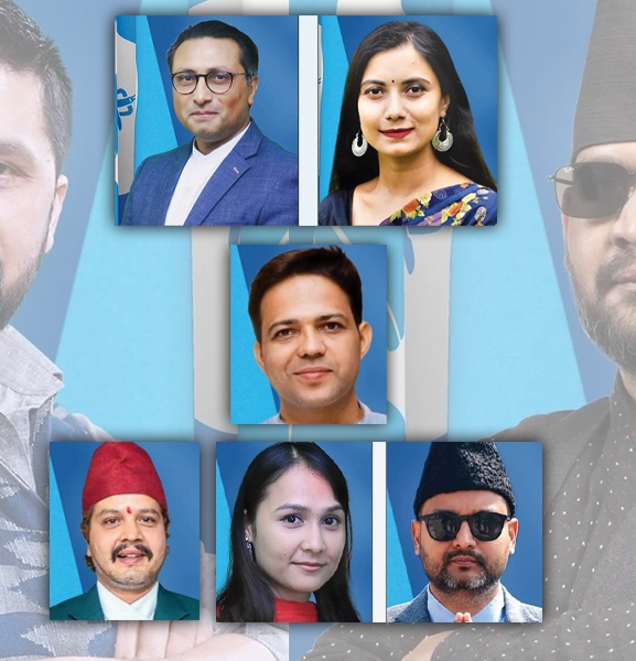रास्वपा नेतृत्वमा पुरानै अनुहार