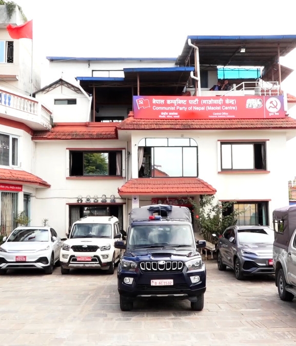 पार्टीभत्र स्वार्थ समूह नरोकिए अनुशासनको कारबाही गर्ने माओवादी केन्द्रको निर्णय