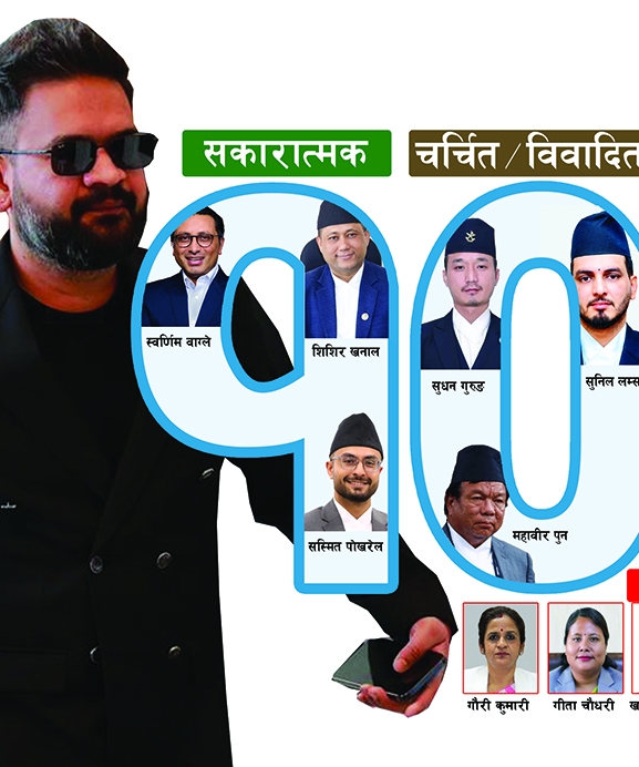 बालेन सरकारका १०० दिन : शक्तिशाली सरकारको औसत 'हनिमुन'