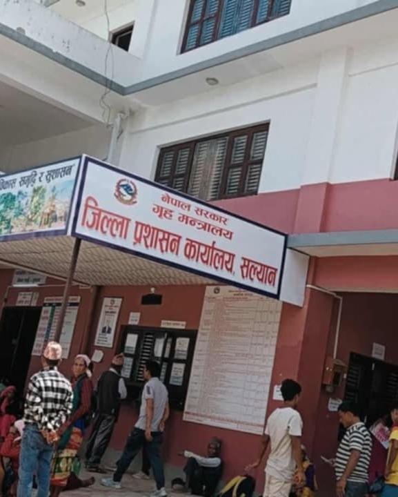सल्यानमा राष्ट्रिय परिचयपत्र दर्ता दोब्बर, वितरण दर भने न्यून