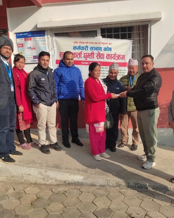 ताप्लेजुङमा सञ्चयकोषको घुम्ती सेवा
