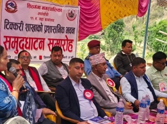 एउटै वडाको सेवा ३ ठाउँबाट