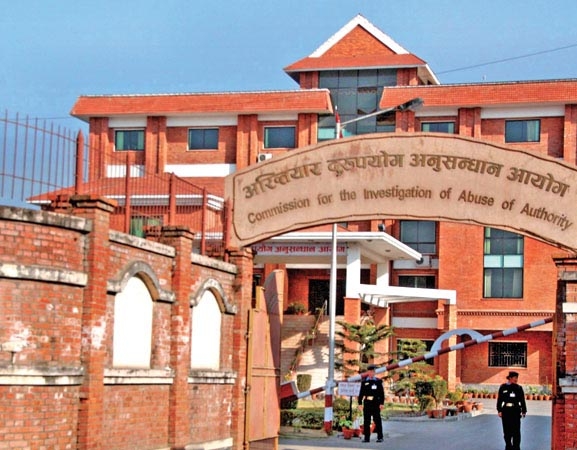 घुस लिने र दिने दुवैविरुद्ध भ्रष्टाचार मुद्दा