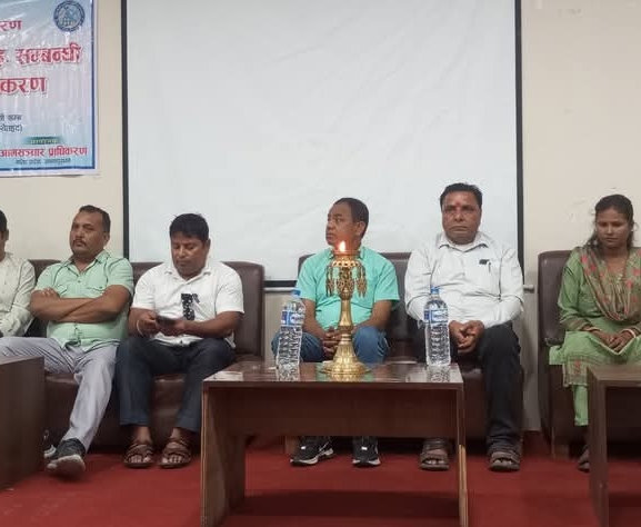 रौतहटमा साइबर सुरक्षा र एआईसम्बन्धी अभिमुखीकरण कार्यक्रम सम्पन्न