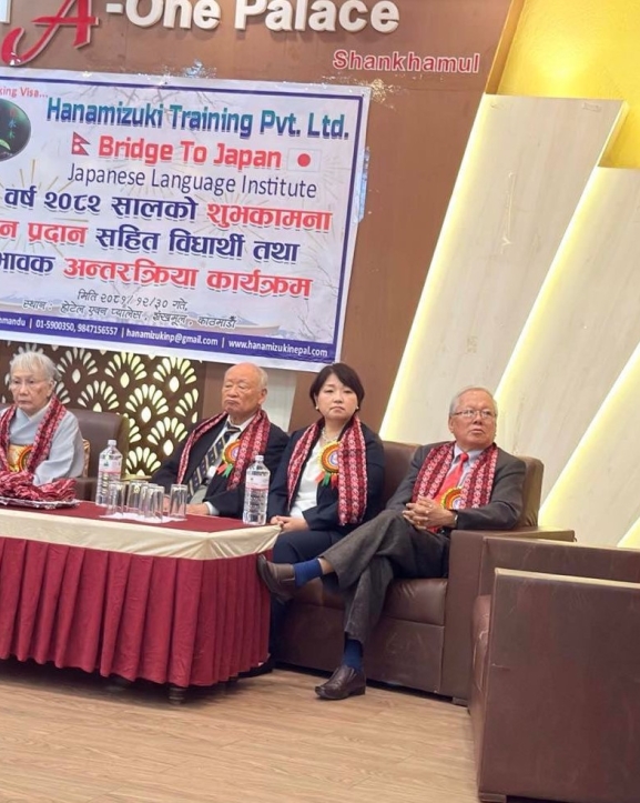 जापानमा रोजगारबारे अन्तरक्रिया, पूर्व तयारी अनिवार्य रहेको सरोकारवालाको सुझाव