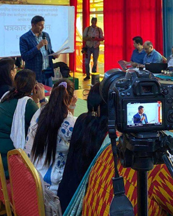 सामाजिक संघसंस्था र नागरिक संगठनमैत्री कानुनका लागि साझा आधारपत्र सार्वजनिक