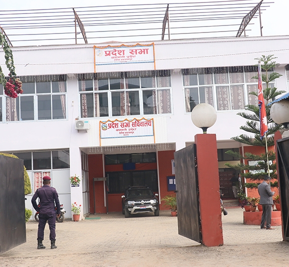 बागमती प्रदेशसभा बैठक स्थगित