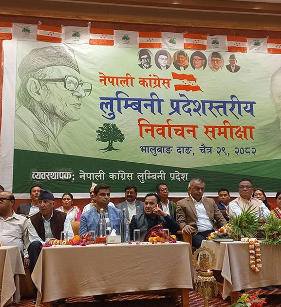 महाधिवेशनमा केन्द्रित हुन पूर्वसंस्थापन पक्षलाई प्रदीप पौडेलको आग्रह