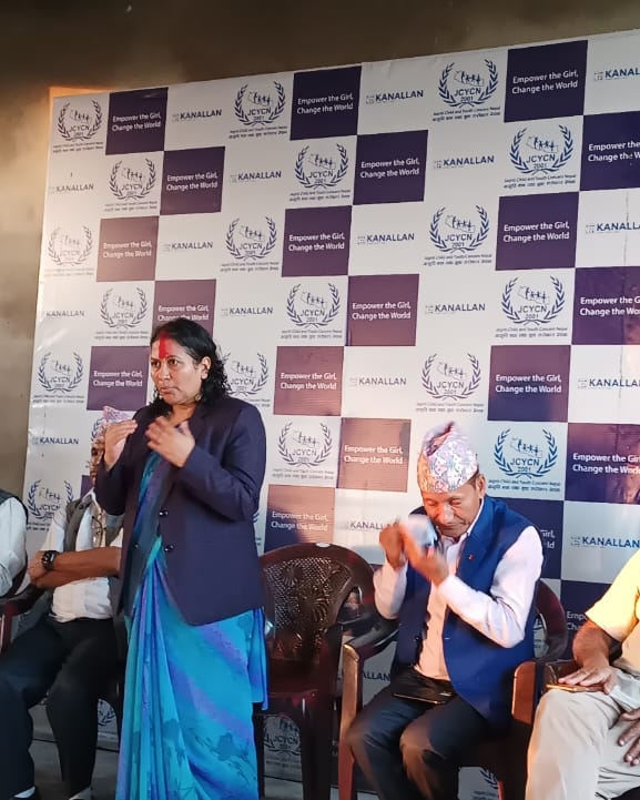 ‘बालअधिकार संरक्षणमा सरकार प्रतिबद्ध’