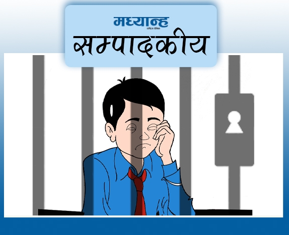 किशोर जोगाऊ