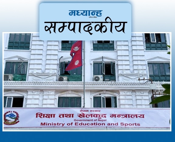 नियमन होस्, निरुत्साह नहोस्