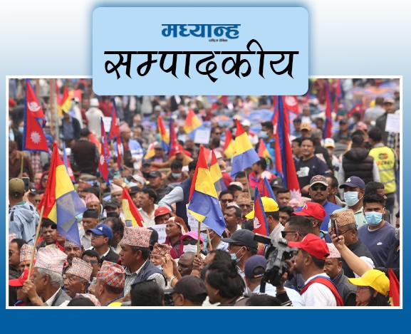 शान्त प्रश्नलाई निरन्तरता देउ