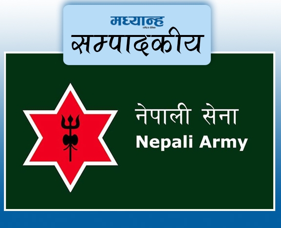 सेनालाई उद्योगको बोझ