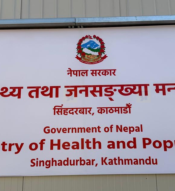 ‘फोकल पर्सन’ तोक्न स्वास्थ्य मन्त्रालयको निर्देशन