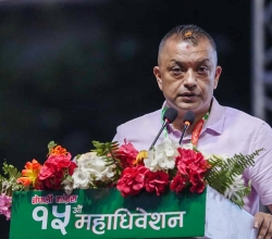 वैदेशिक रोजगारबारे गगनले के भने ?