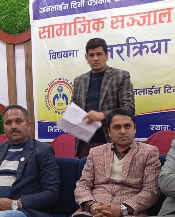 सामाजिक सञ्जाल विधयेकविरुद्ध अनलाइन टिभी पत्रकार संघले आन्दोलन गर्ने