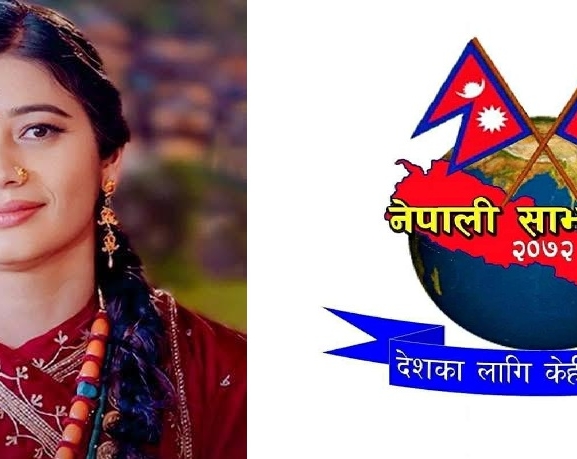 लोक गायिका तुलसी क्षेत्रीले दम्माममा प्रस्तुति दिँदै