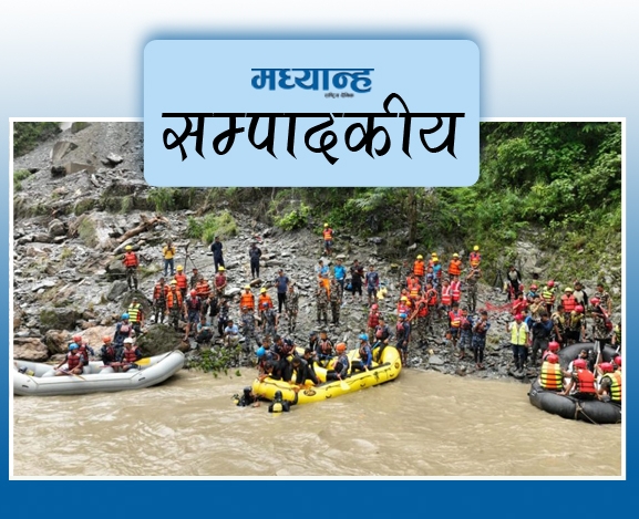 सिमलताल देखेर नदुखेको राज्य
