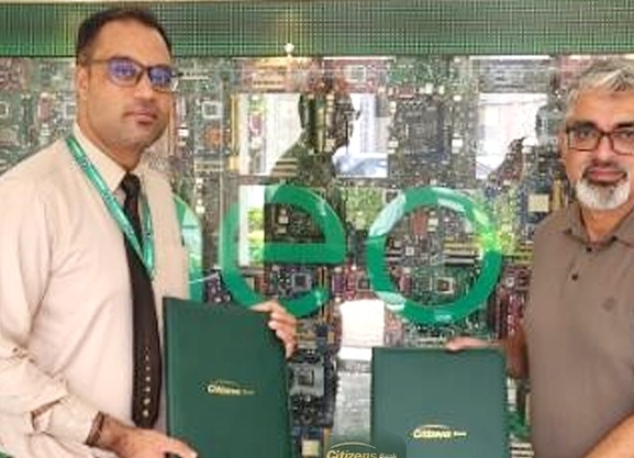 सिटिजन्स बैंक र नियो भर्सबीच समझदारी