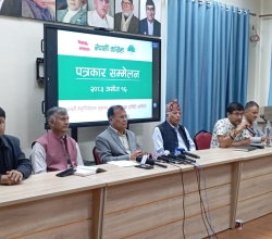 कांग्रेसले महाधिवेशनमा तामझाम नगर्ने, सहरमा पर्चा नटाँस्ने