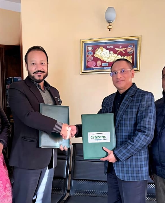 सिटिजन्स क्यापिटल पशुपति भेन्चरको सेयर निष्कासन तथा बिक्री प्रबन्धक नियुक्त