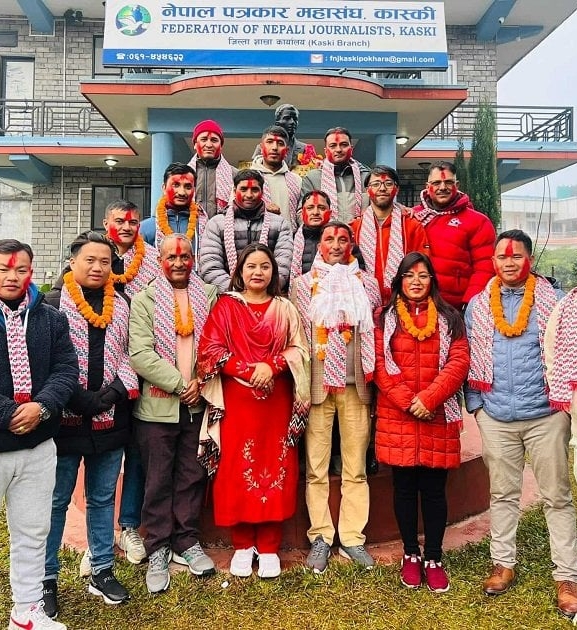 नेपाल पत्रकार महासंघ कास्कीको अध्यक्षमा बराल निर्वाचित
