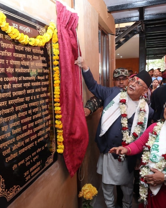 प्रधानमन्त्रीबाट मानवसेवा आश्रमको भवन उद्घाटन