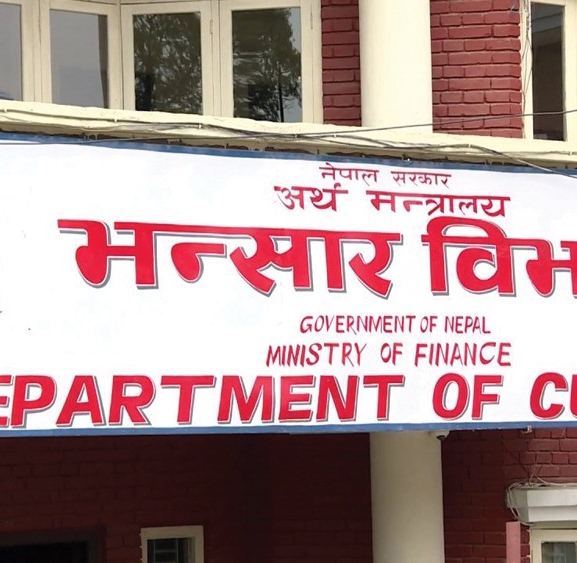 चीनबाट जनै आयात भएको तथ्यांक भेटिएन
