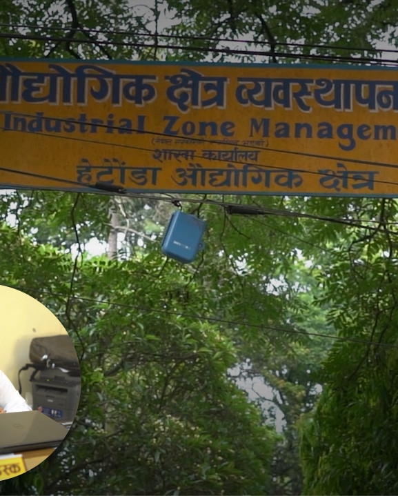 हेटौँडा कपडा उद्योगमा सरसफाइ र विद्युत् जडानको काम हुँदै