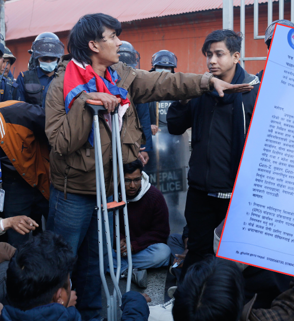 जेनजी आन्दोलनका घाइतेहरूद्वारा सिंहदरबार गेटमा धर्ना, भ्रष्टाचार छानबिन गर्न माग