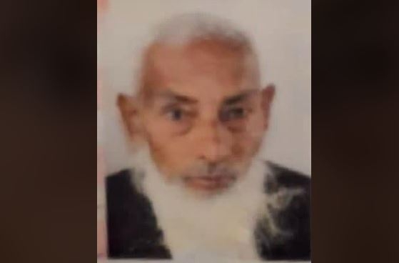 हज पूरा नगरी स्वदेश फिर्ता