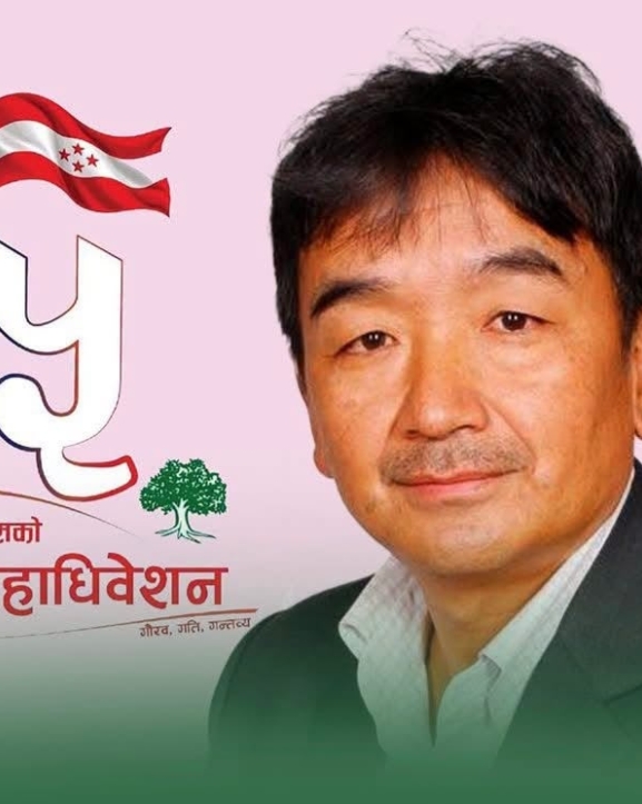 कांग्रेस केन्द्रीय सदस्य आङ्गेलु शेर्पाले महामन्त्रीमा उम्मेदवारी घोषणा