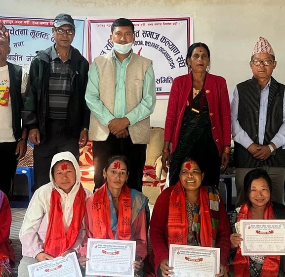 अन्तरजातीय विवाह गर्ने ४० जोडी सम्मानित