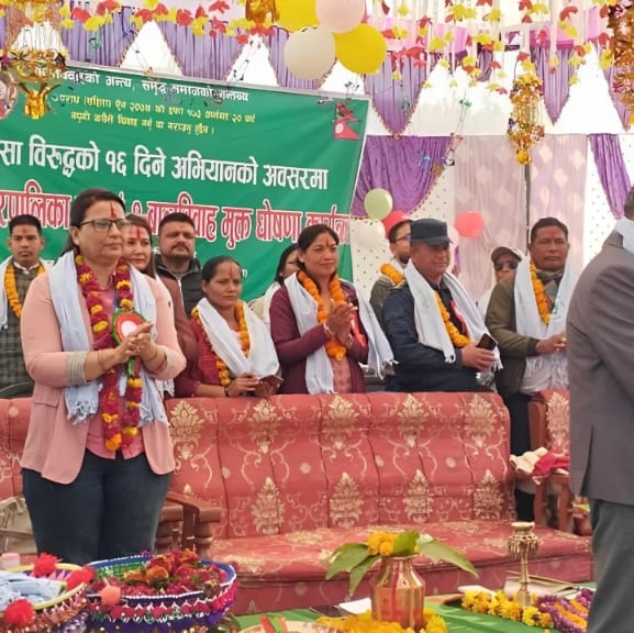 बारबर्दिया नगरपालिका-२ बालविवाह मुक्त वडा घोषणा