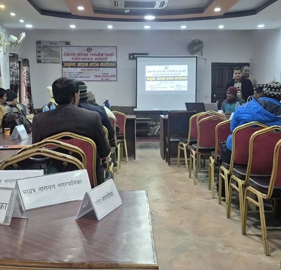 रौतहटका १८ वटै स्थानीय तहबीच असल अभ्यास आदान–प्रदान, सेवा प्रवाह र सुशासनमा साझा प्रतिबद्धता