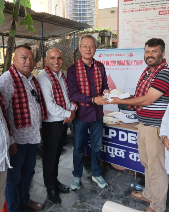 भिजन एन्ड भ्यालुको आयोजनामा रक्तदान
