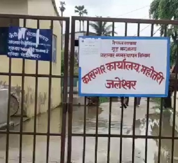 भागेका कैदी तथा थुनुवा फर्कन थाले कारागार
